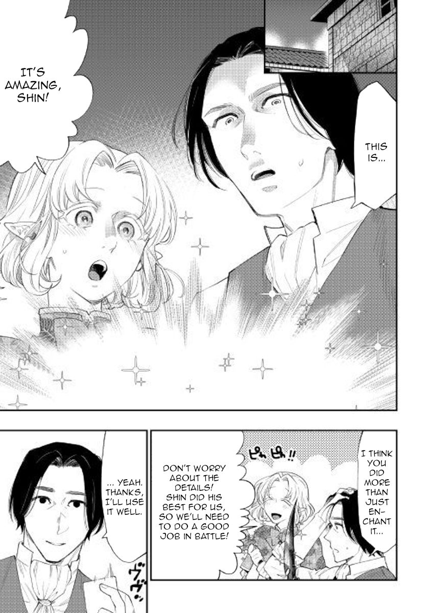 Page 9 of Chapter 50