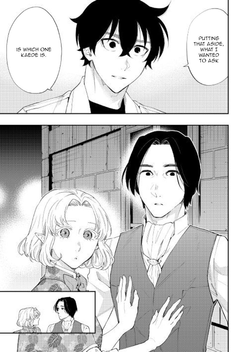 Page 11 of Chapter 50