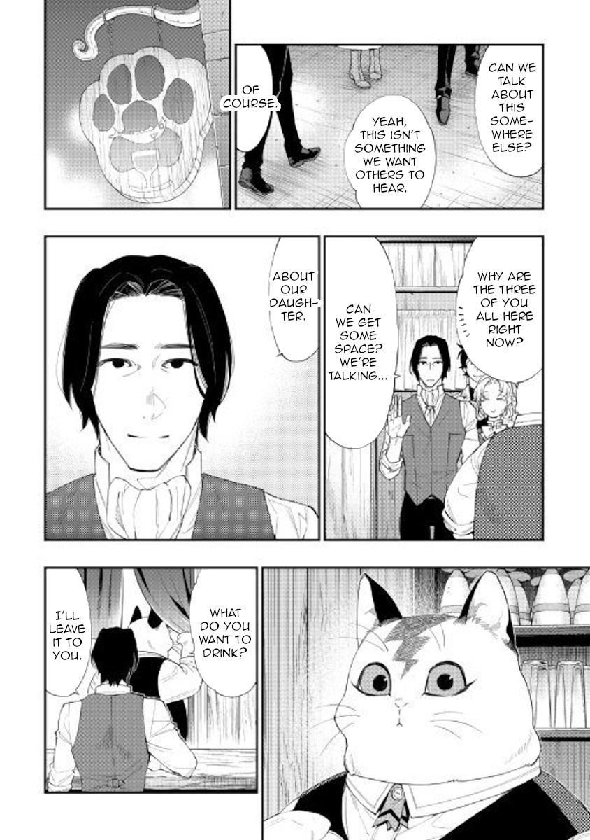 Page 12 of Chapter 50
