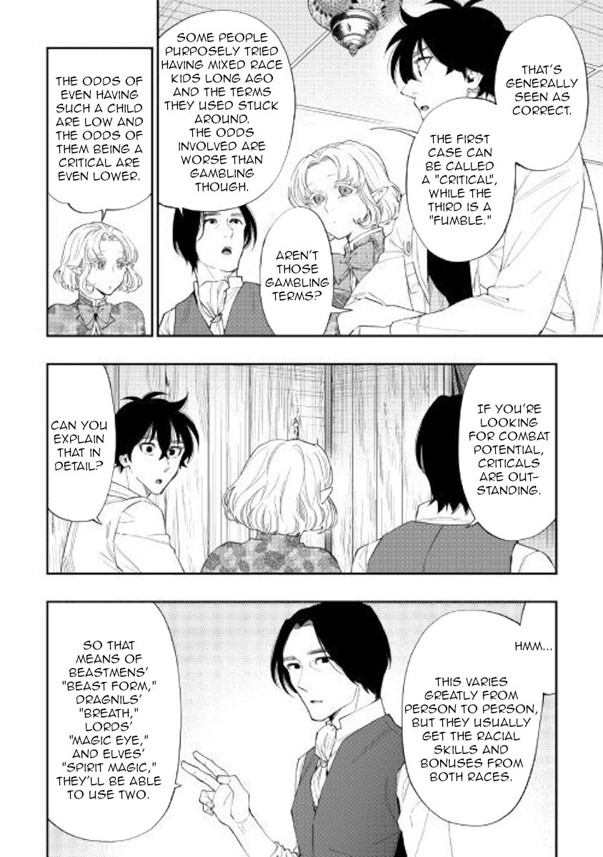 Page 14 of Chapter 50