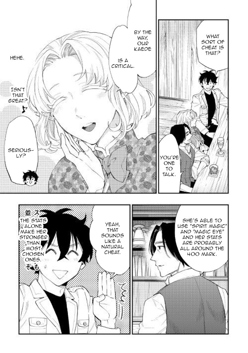Page 15 of Chapter 50