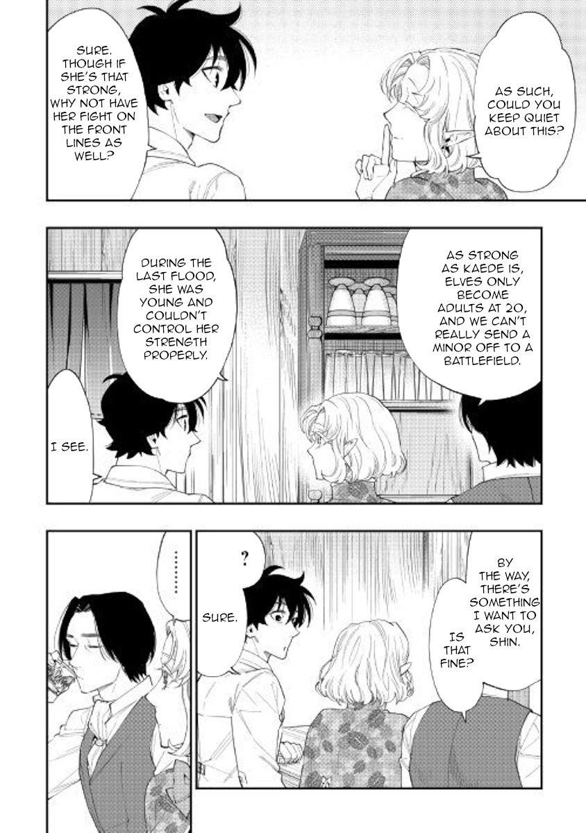 Page 16 of Chapter 50