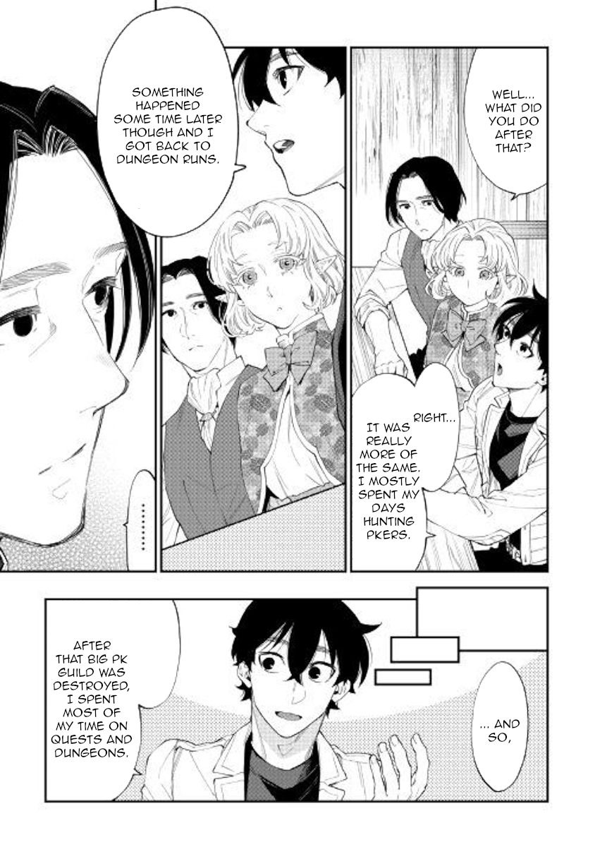 Page 17 of Chapter 50