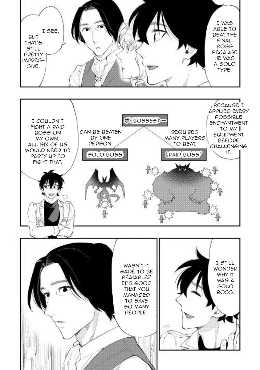 Page 18 of Chapter 50