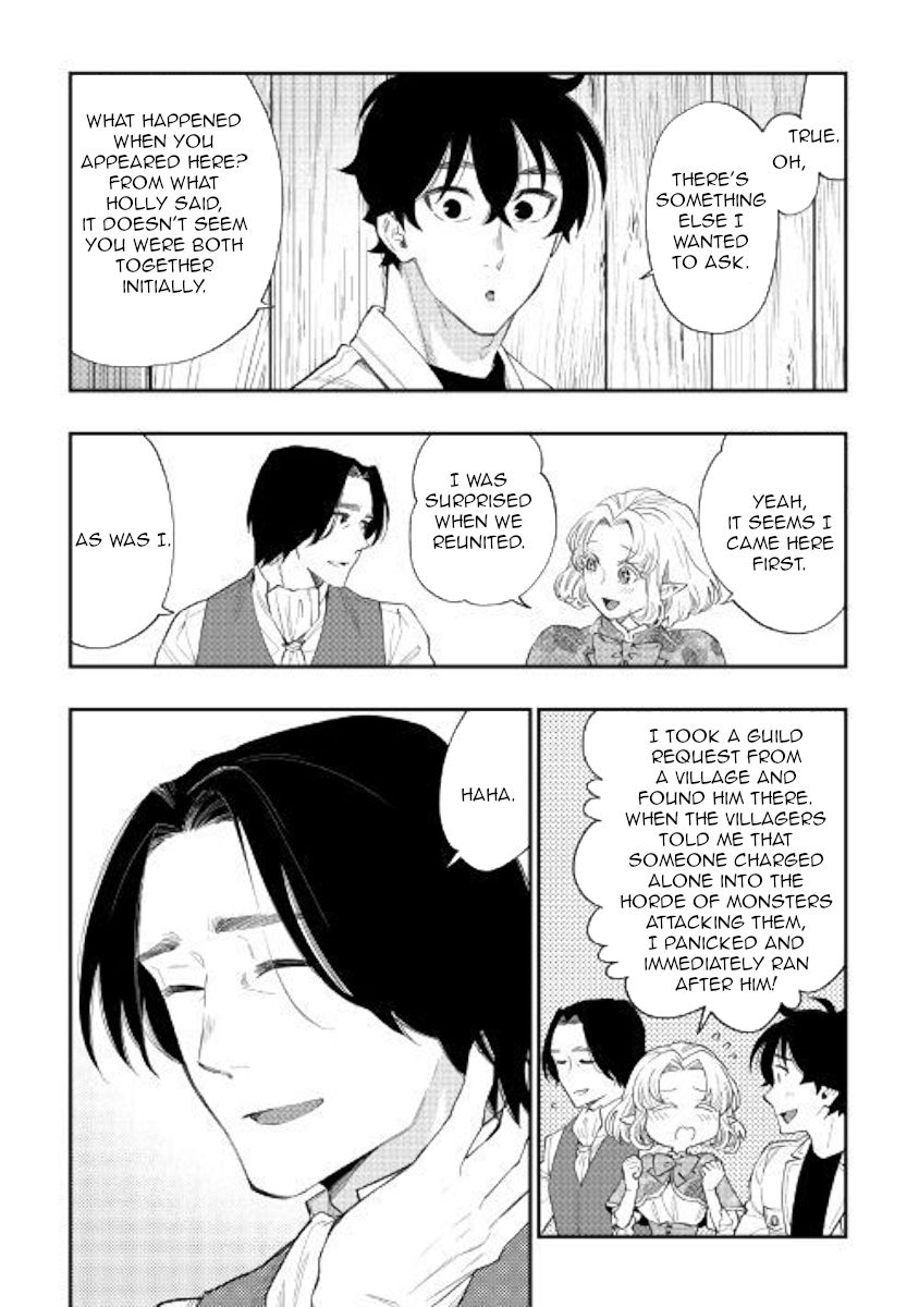 Page 19 of Chapter 50