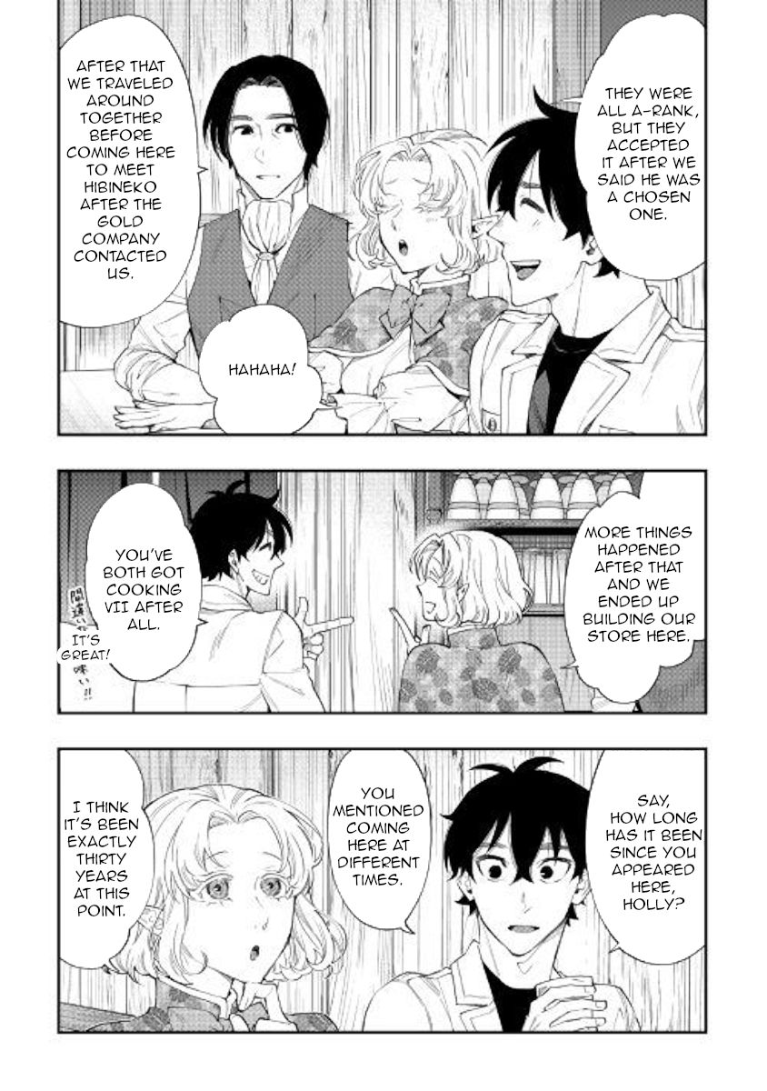 Page 21 of Chapter 50