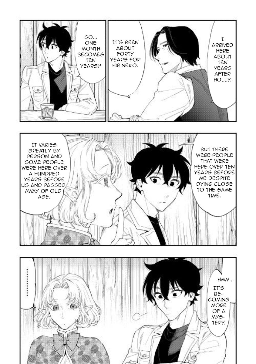 Page 22 of Chapter 50