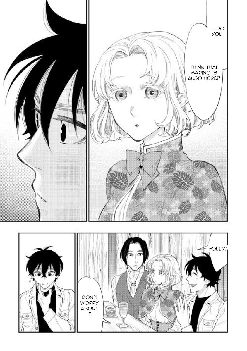 Page 23 of Chapter 50