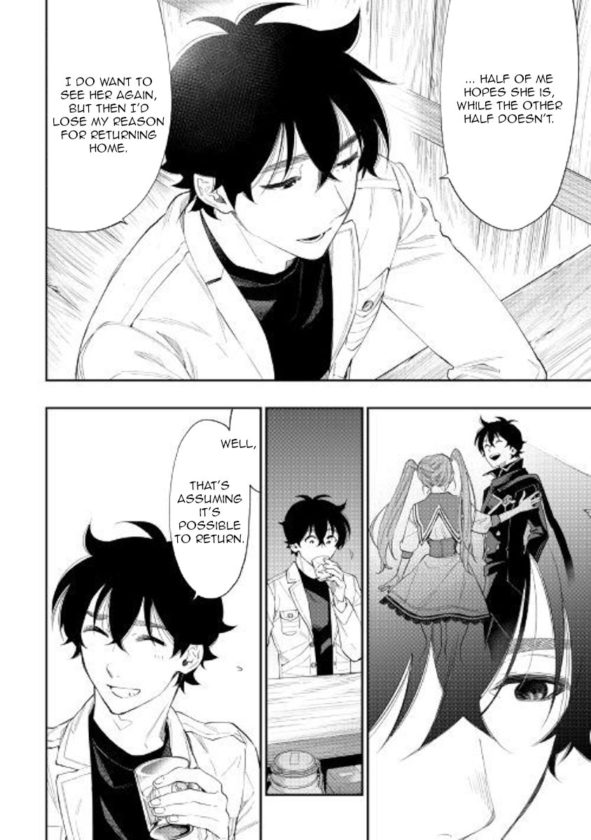 Page 24 of Chapter 50