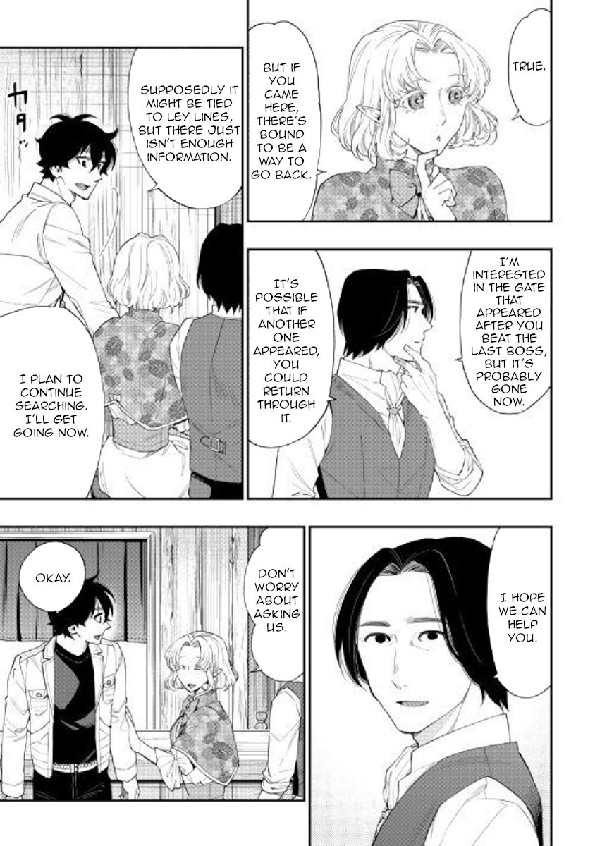 Page 25 of Chapter 50
