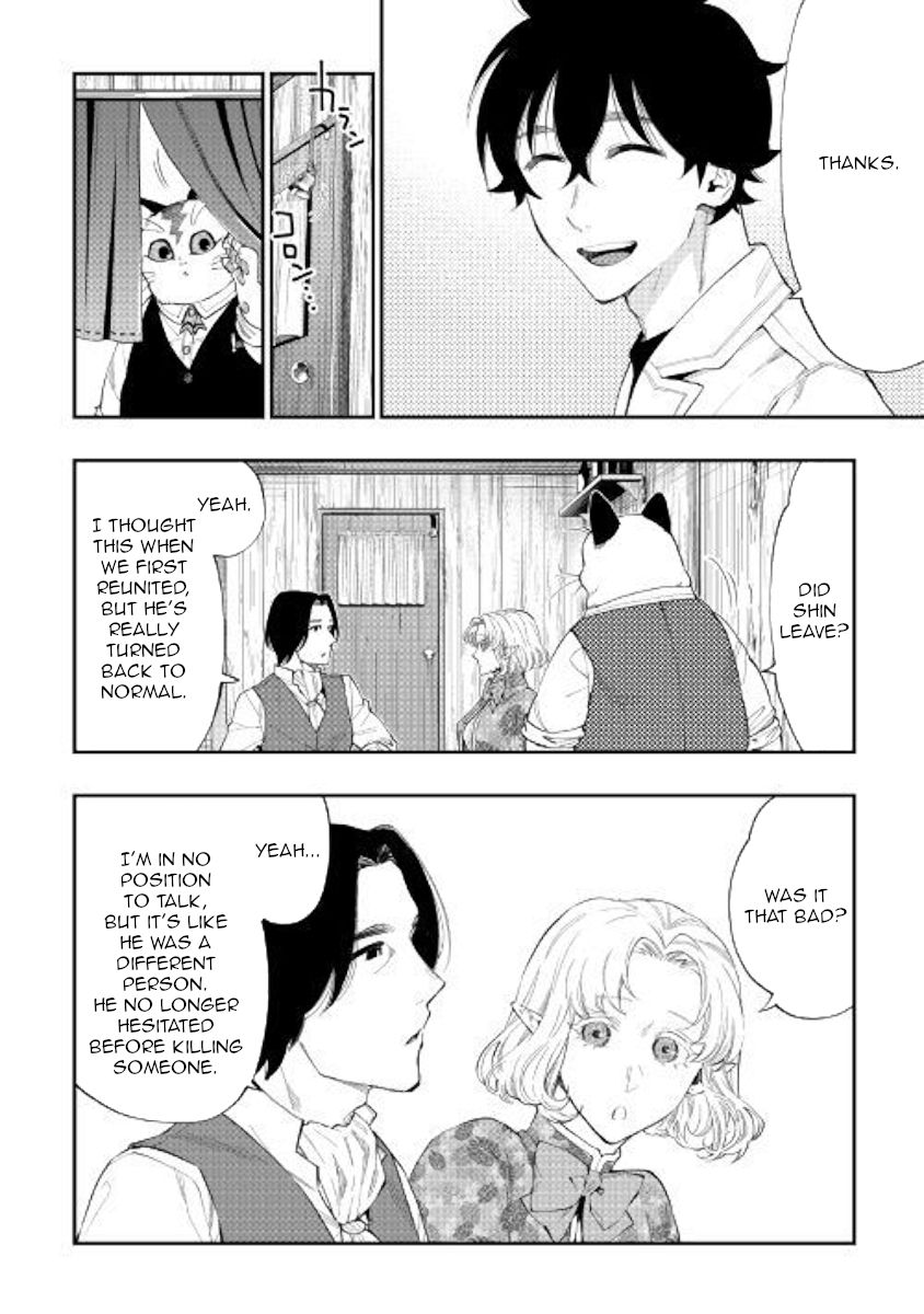 Page 26 of Chapter 50