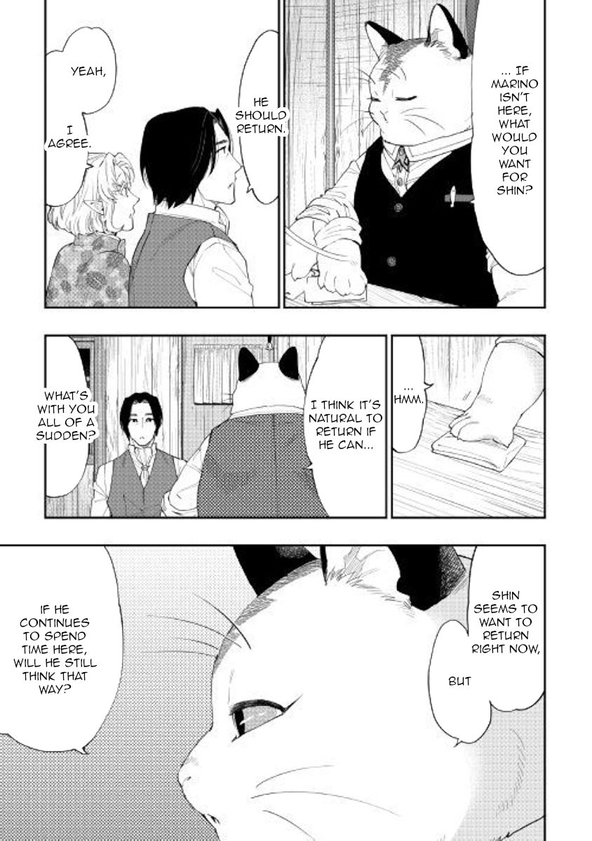 Page 29 of Chapter 50
