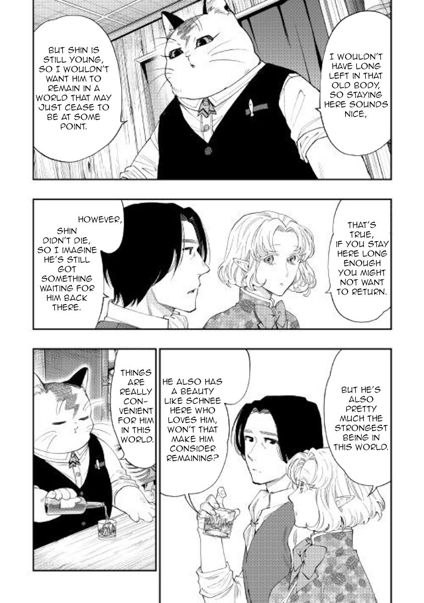 Page 30 of Chapter 50