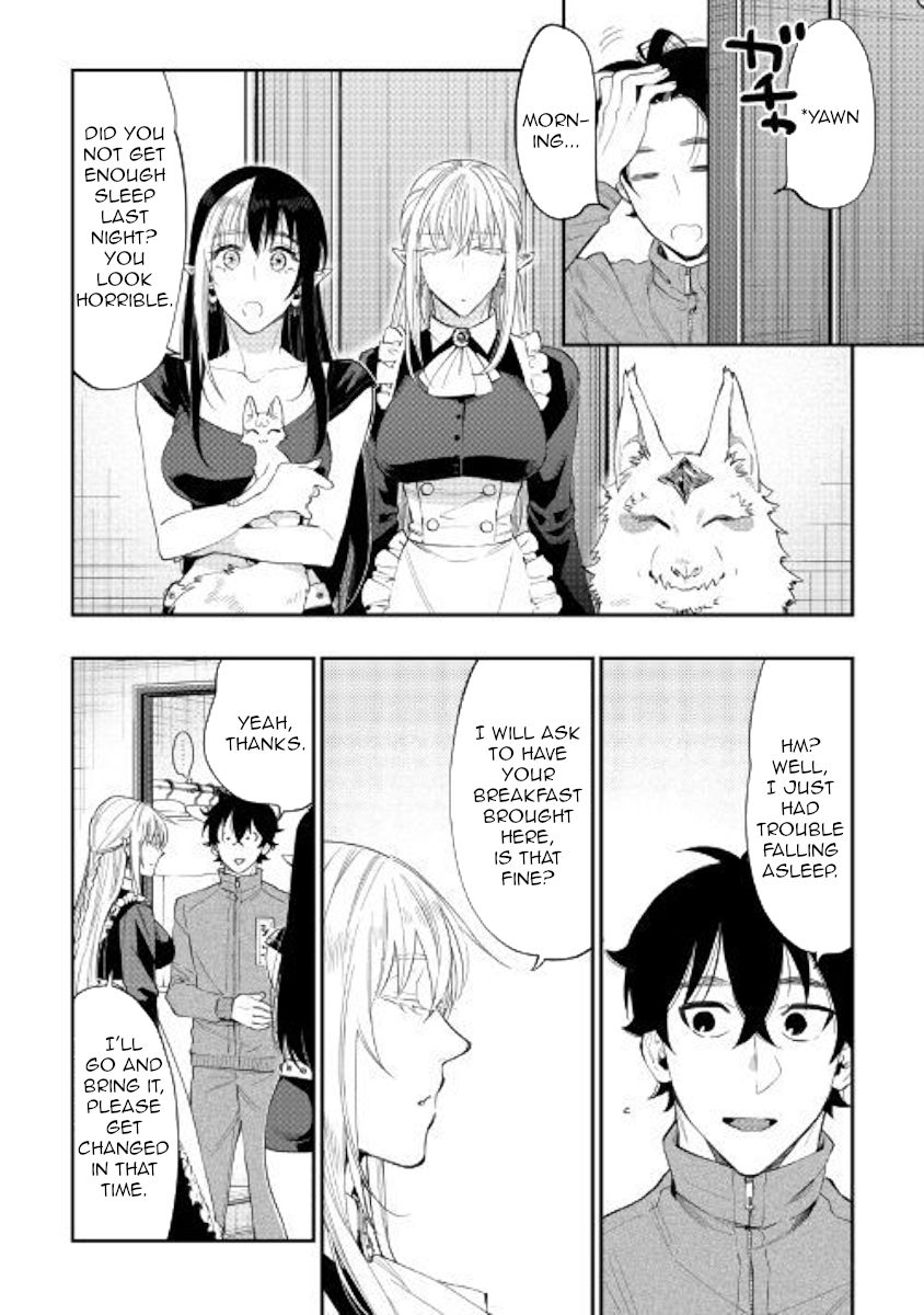 Page 2 of Chapter 51