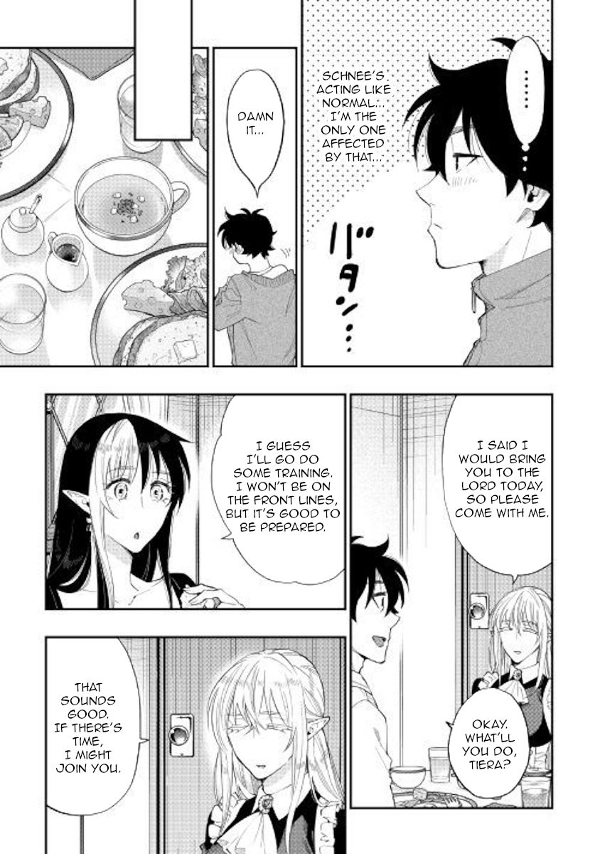 Page 3 of Chapter 51