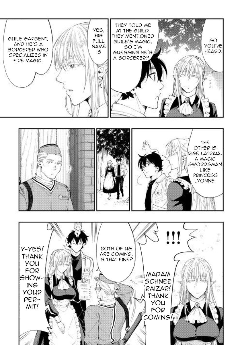 Page 5 of Chapter 51