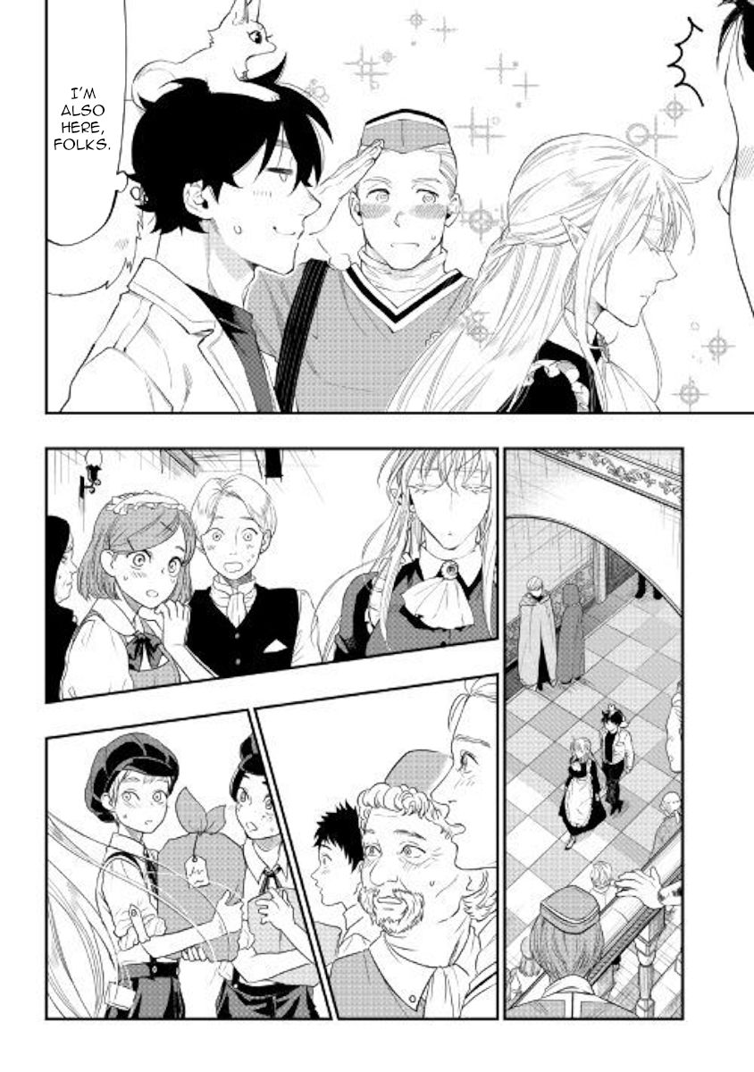 Page 6 of Chapter 51