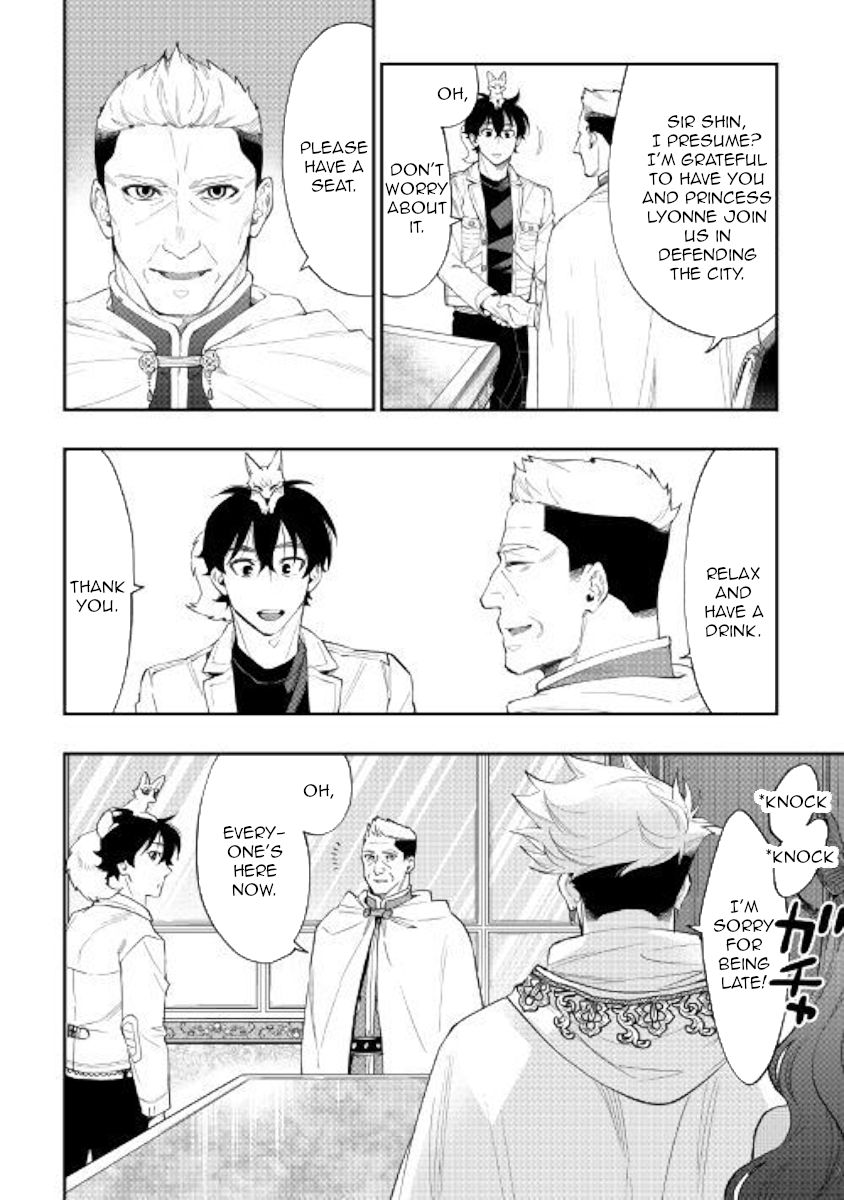 Page 10 of Chapter 51