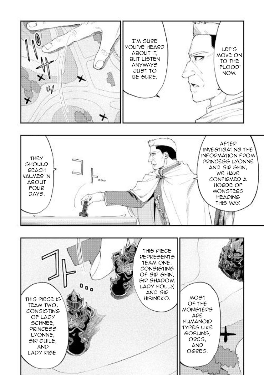 Page 14 of Chapter 51