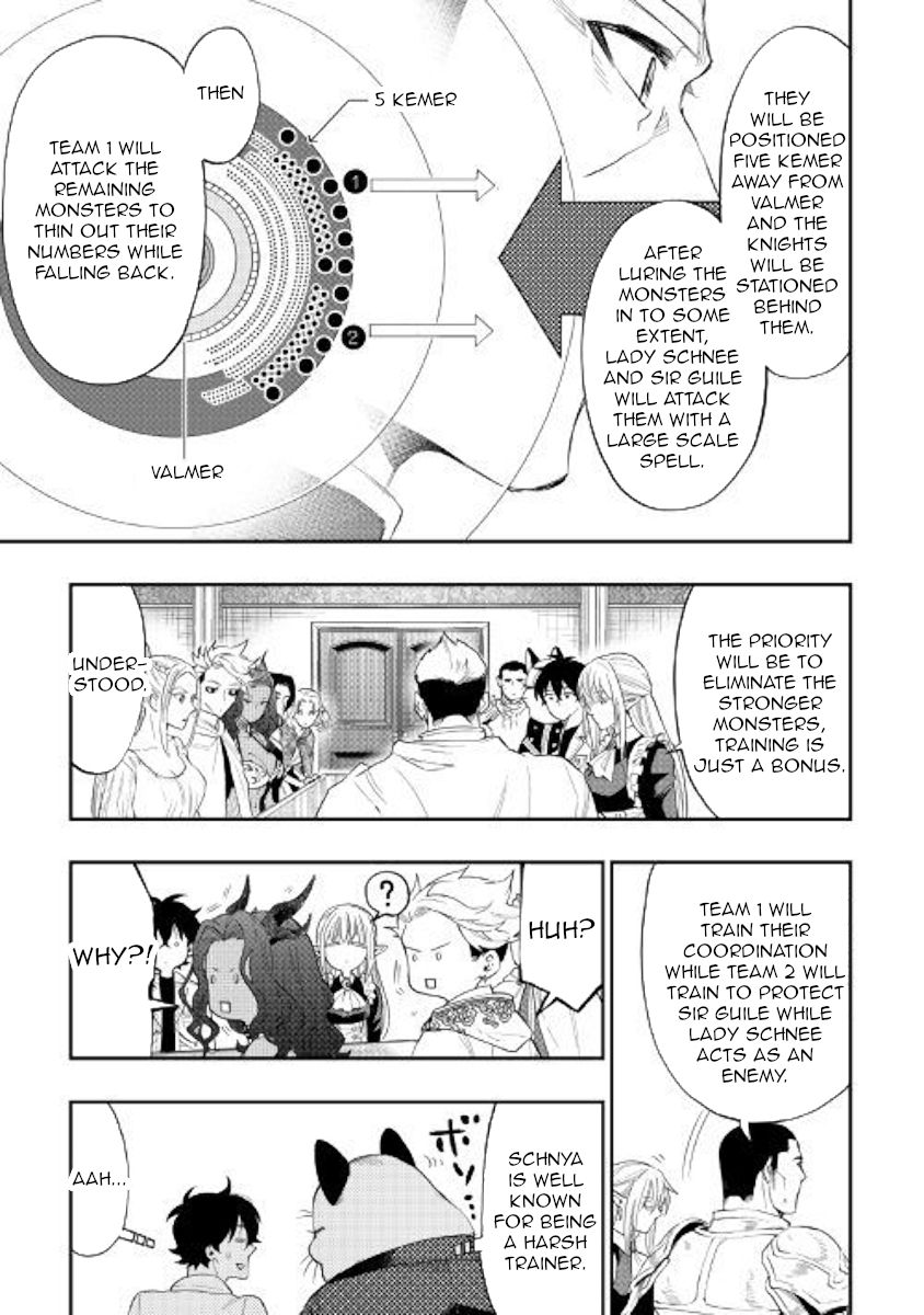 Page 15 of Chapter 51
