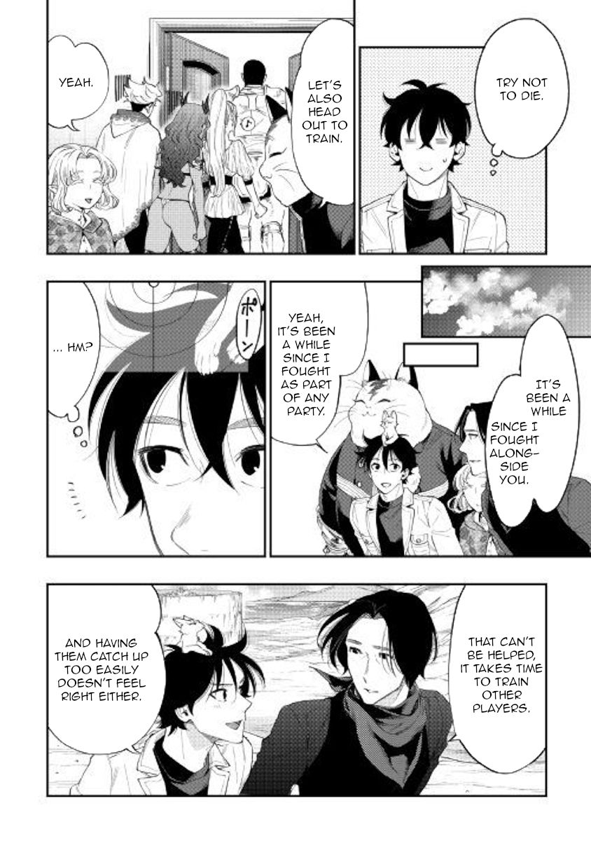 Page 16 of Chapter 51