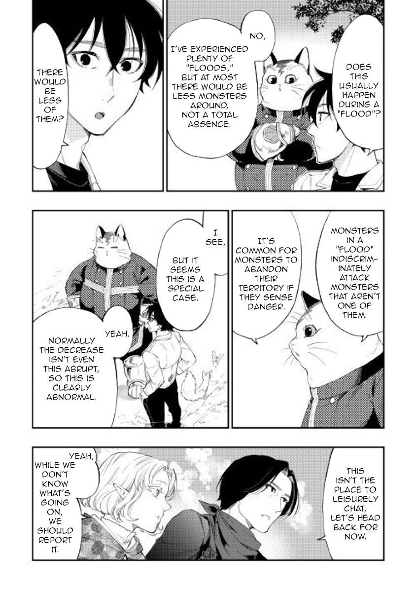 Page 18 of Chapter 51