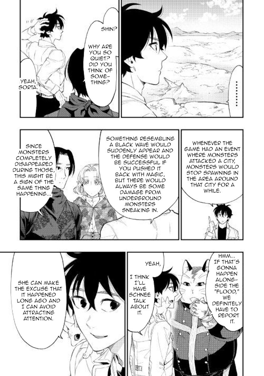 Page 19 of Chapter 51