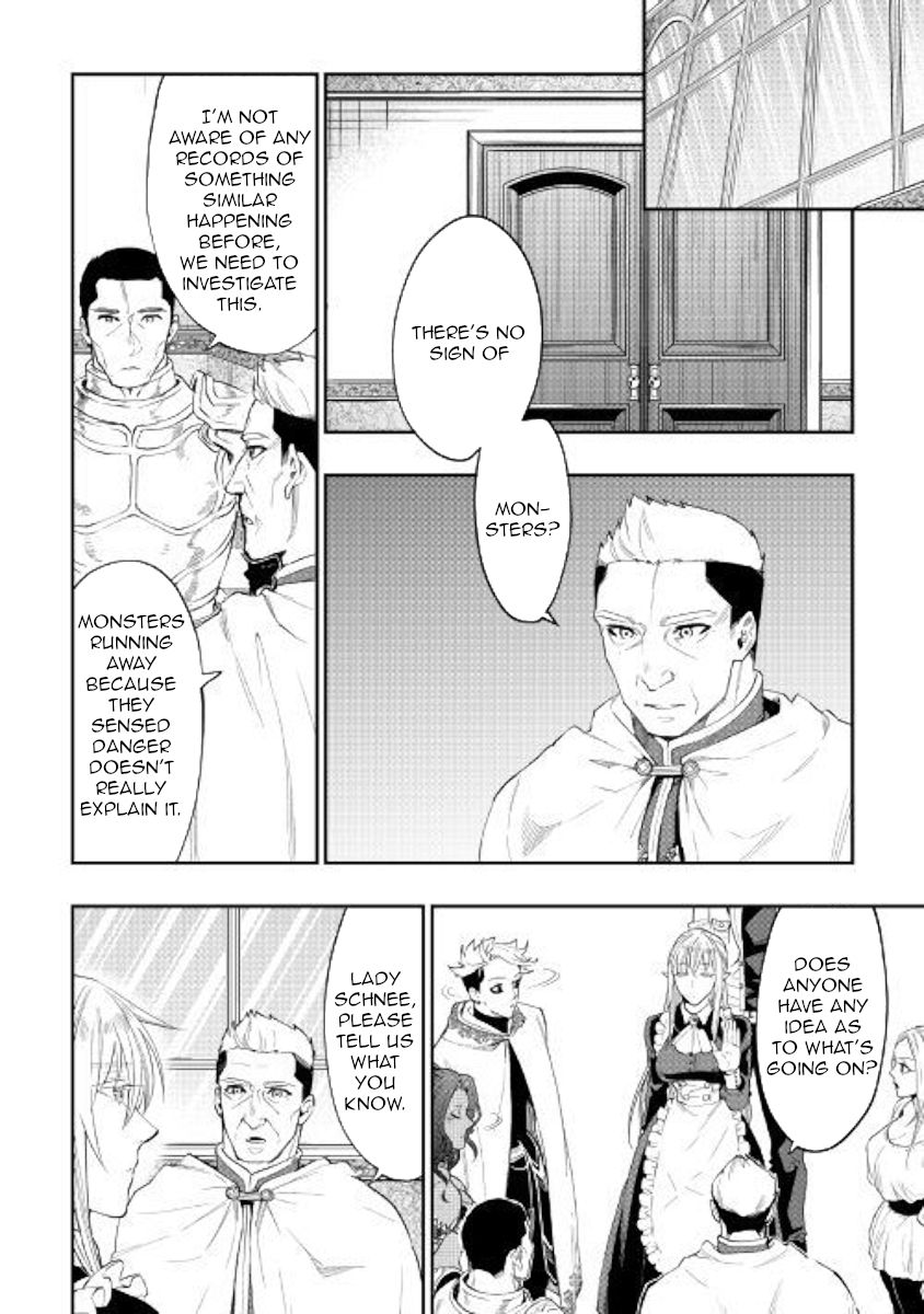 Page 20 of Chapter 51