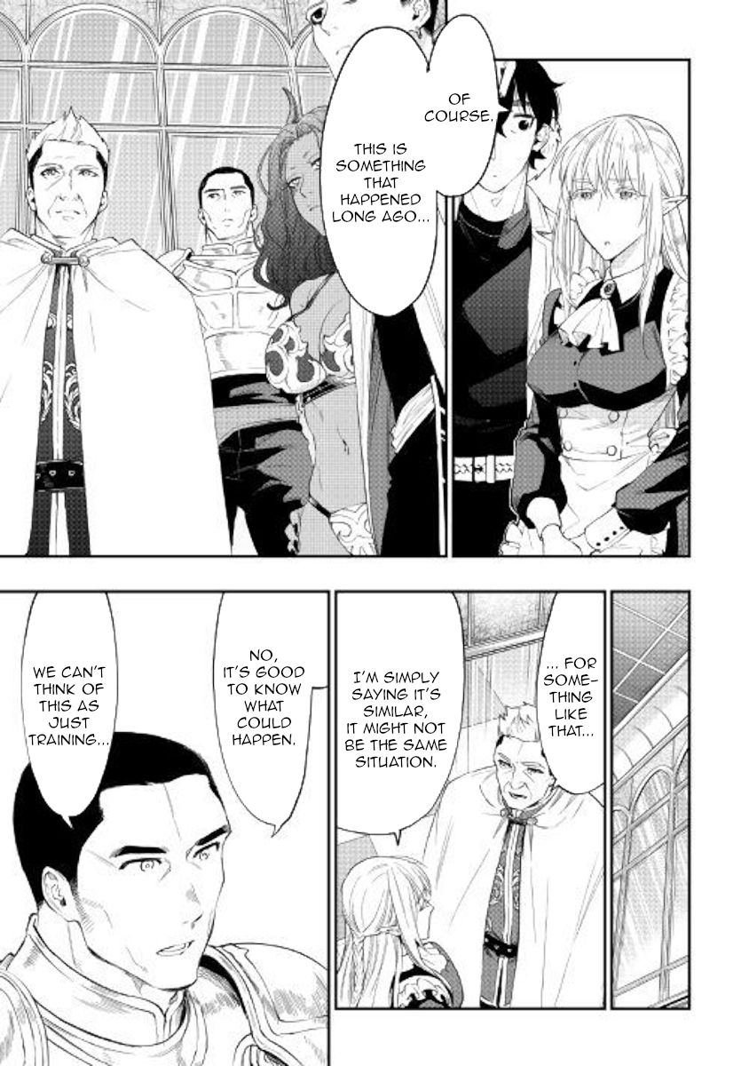 Page 21 of Chapter 51