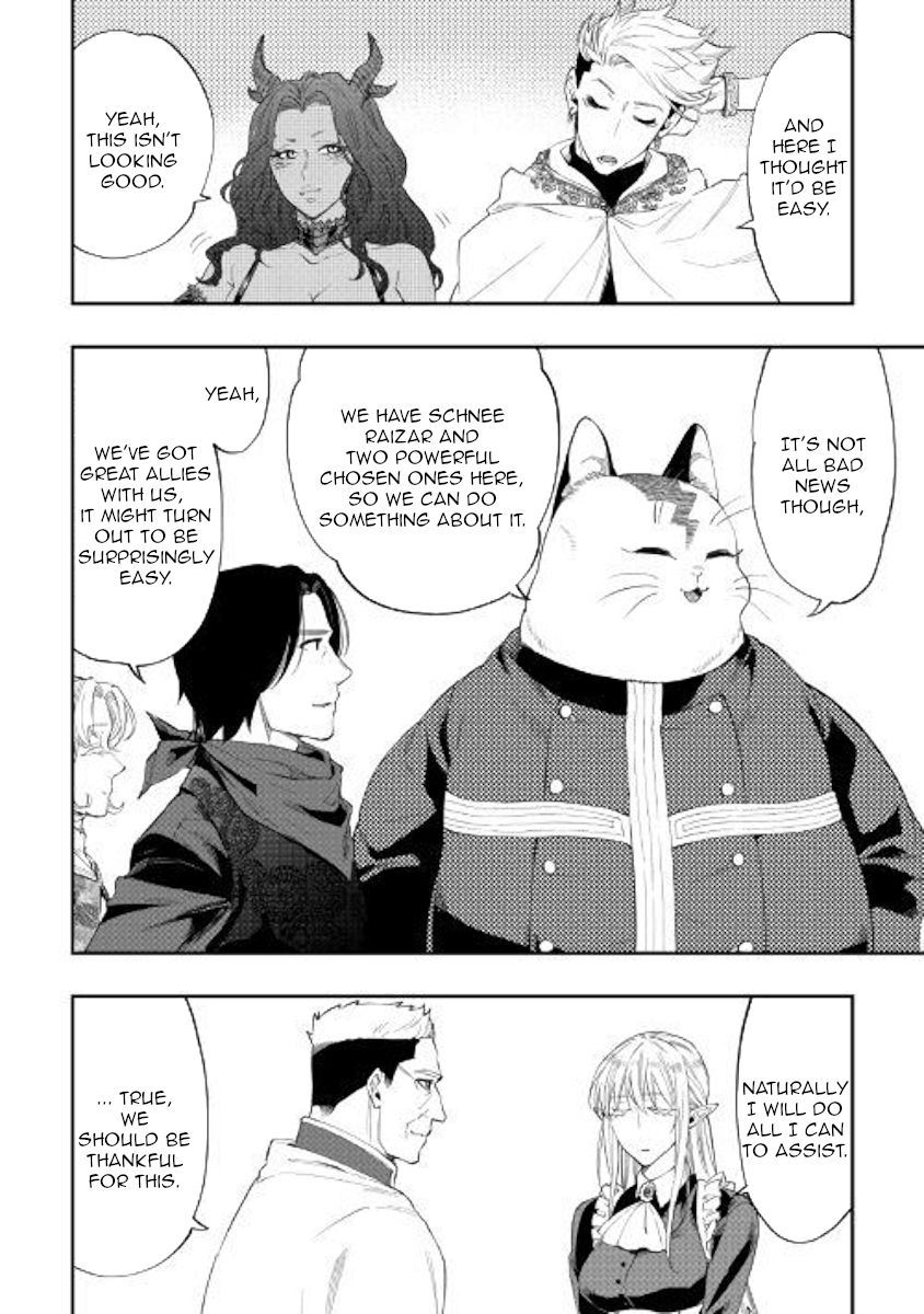 Page 22 of Chapter 51