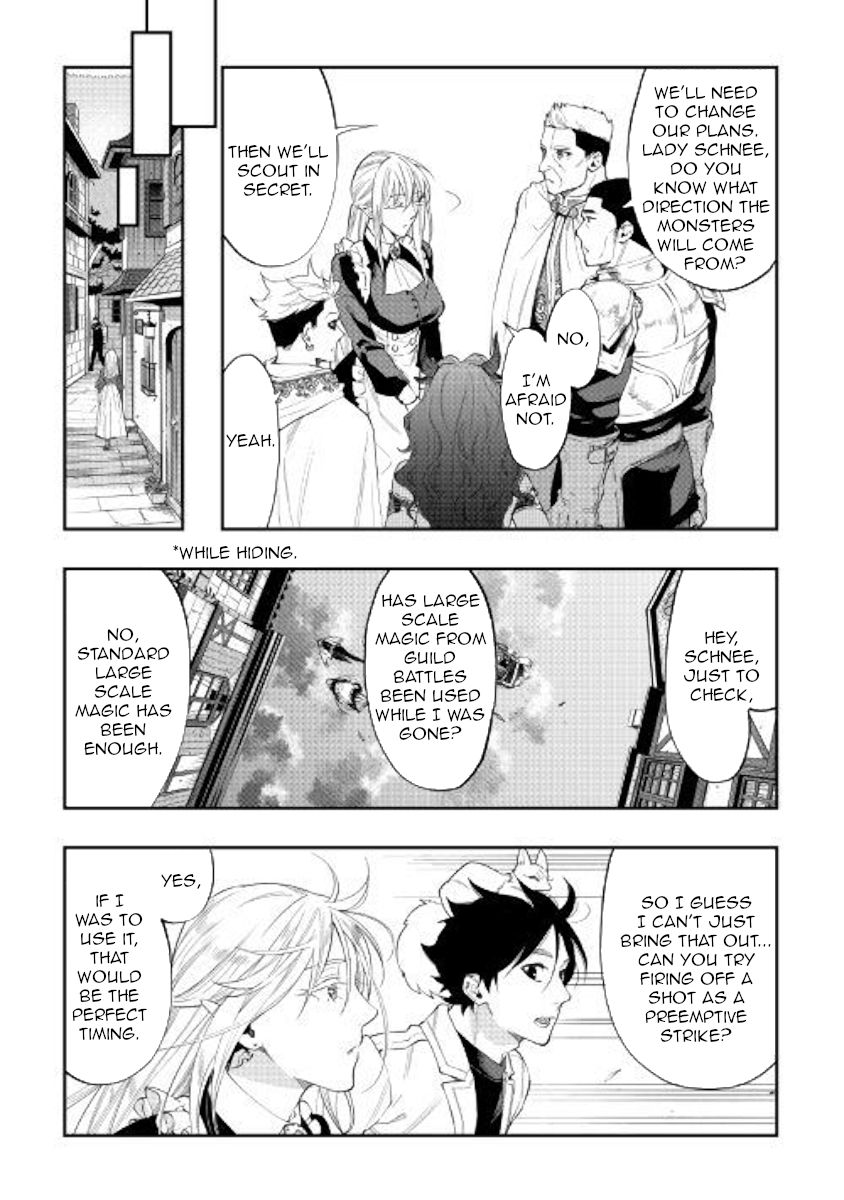 Page 23 of Chapter 51