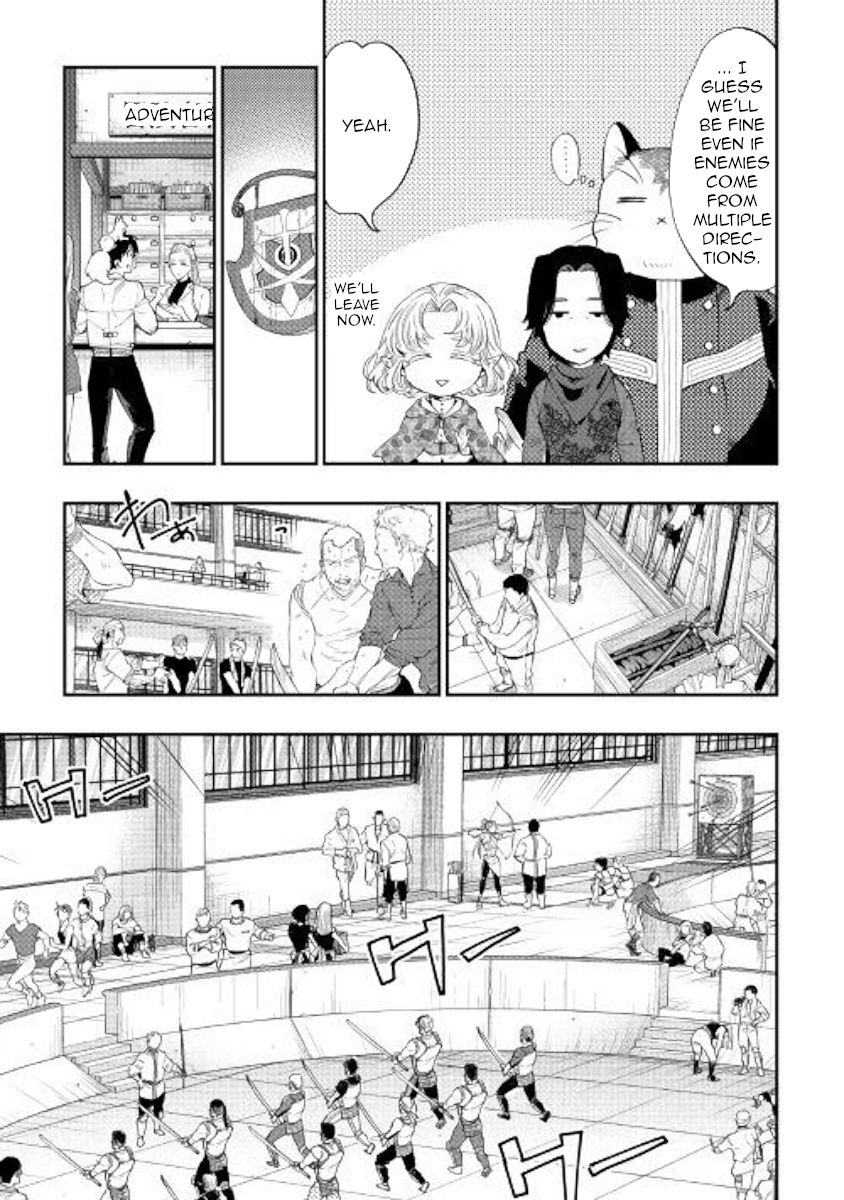 Page 25 of Chapter 51