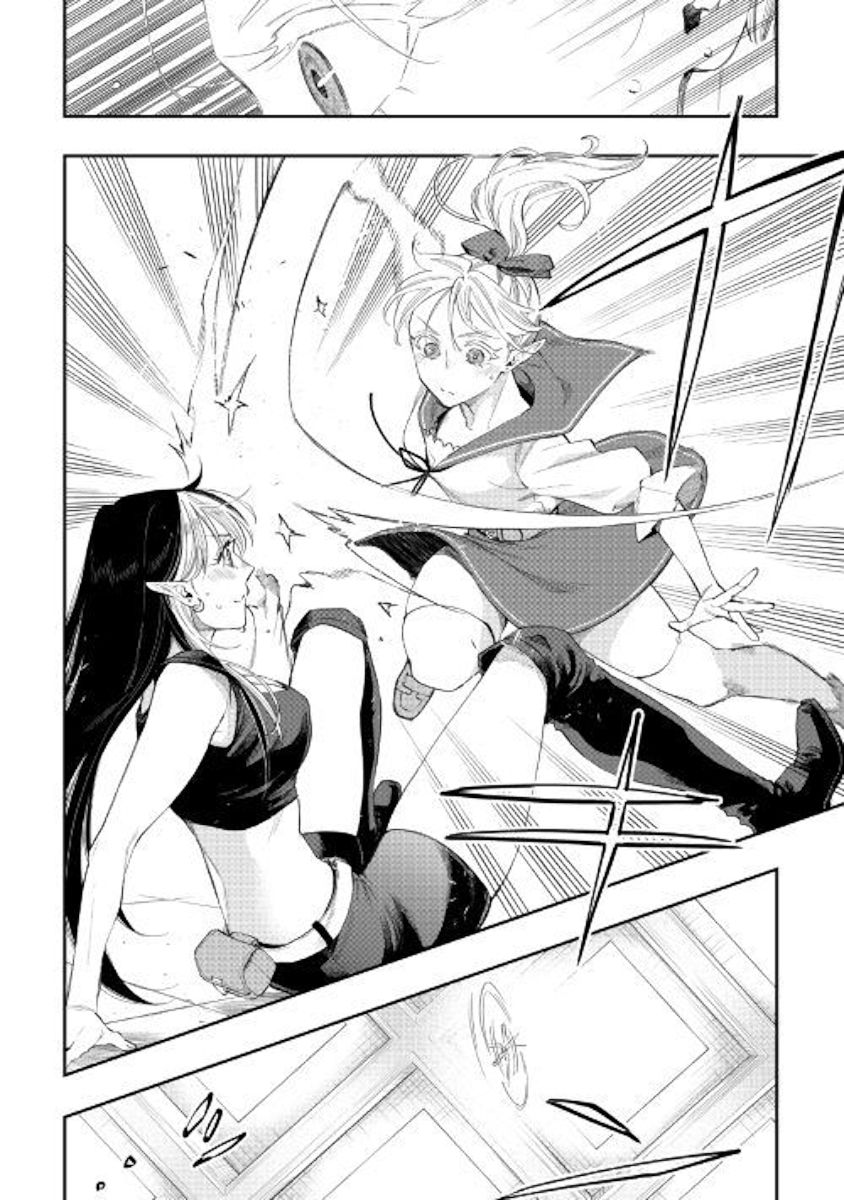 Page 28 of Chapter 51
