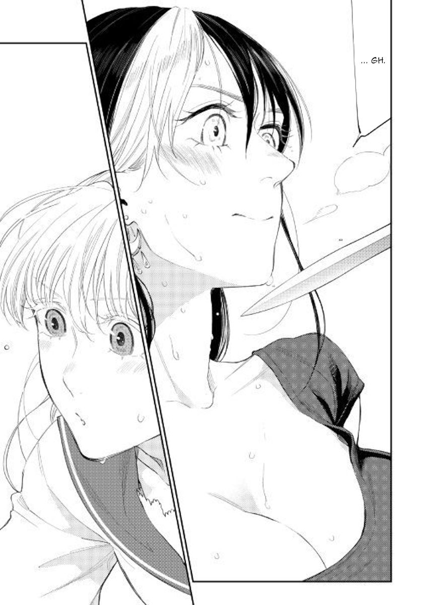 Page 29 of Chapter 51