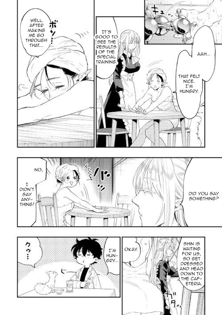 Page 2 of Chapter 52