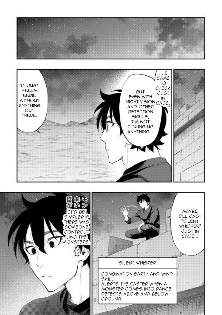 Page 3 of Chapter 52
