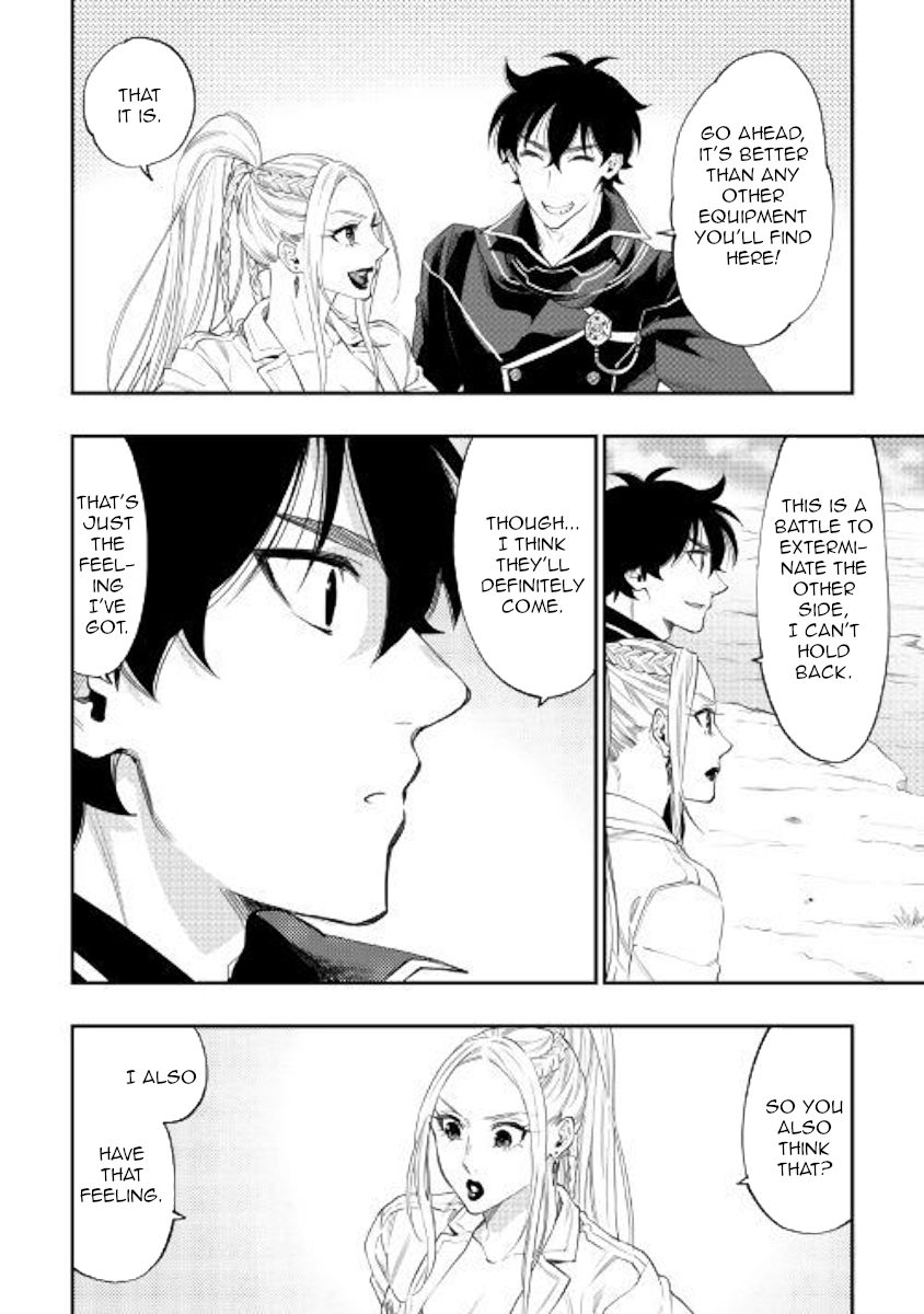 Page 6 of Chapter 52