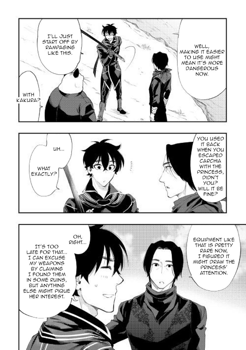 Page 10 of Chapter 52