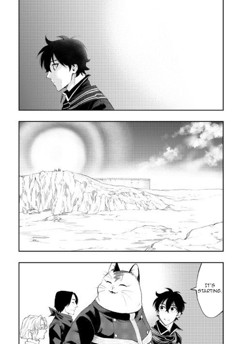 Page 16 of Chapter 52