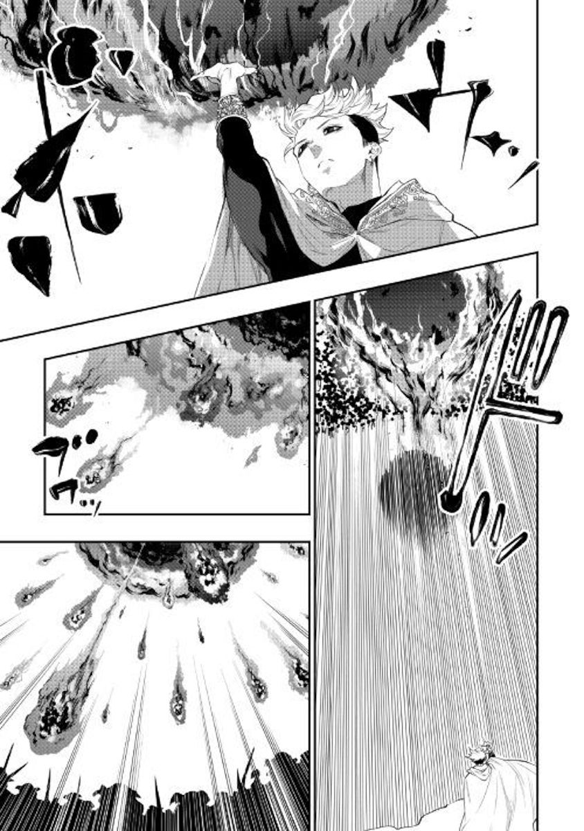 Page 17 of Chapter 52