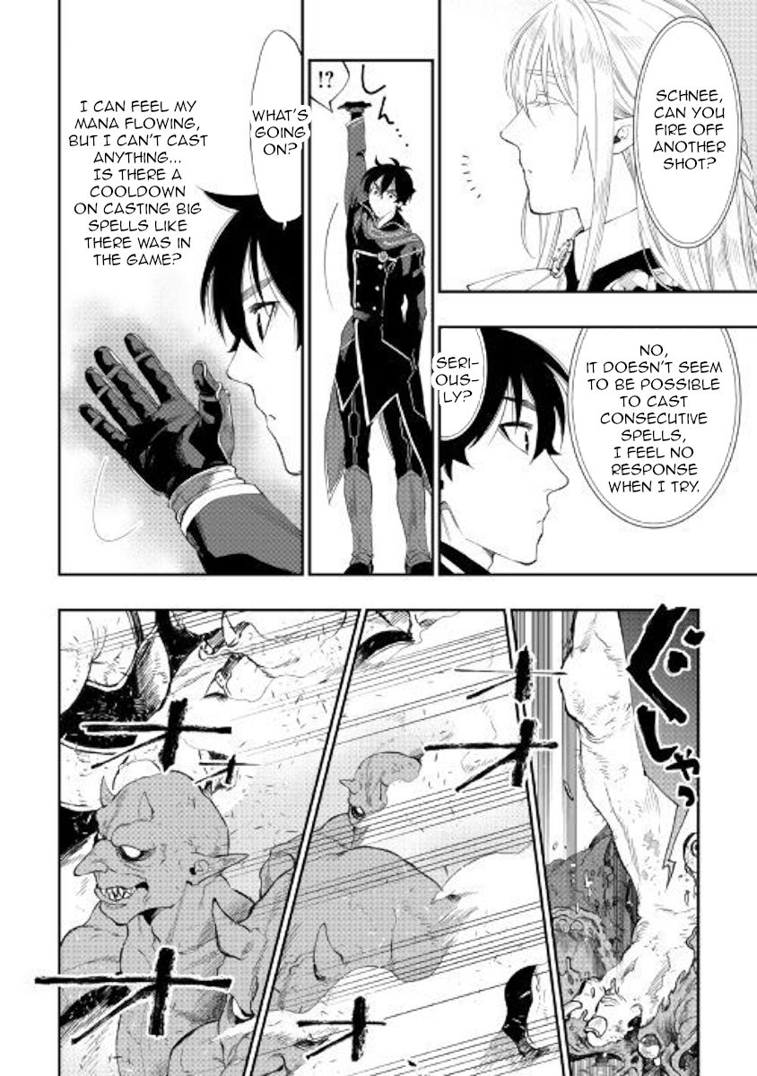 Page 27 of Chapter 52