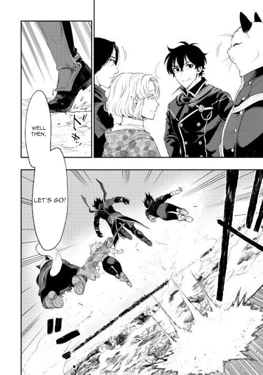 Page 29 of Chapter 52