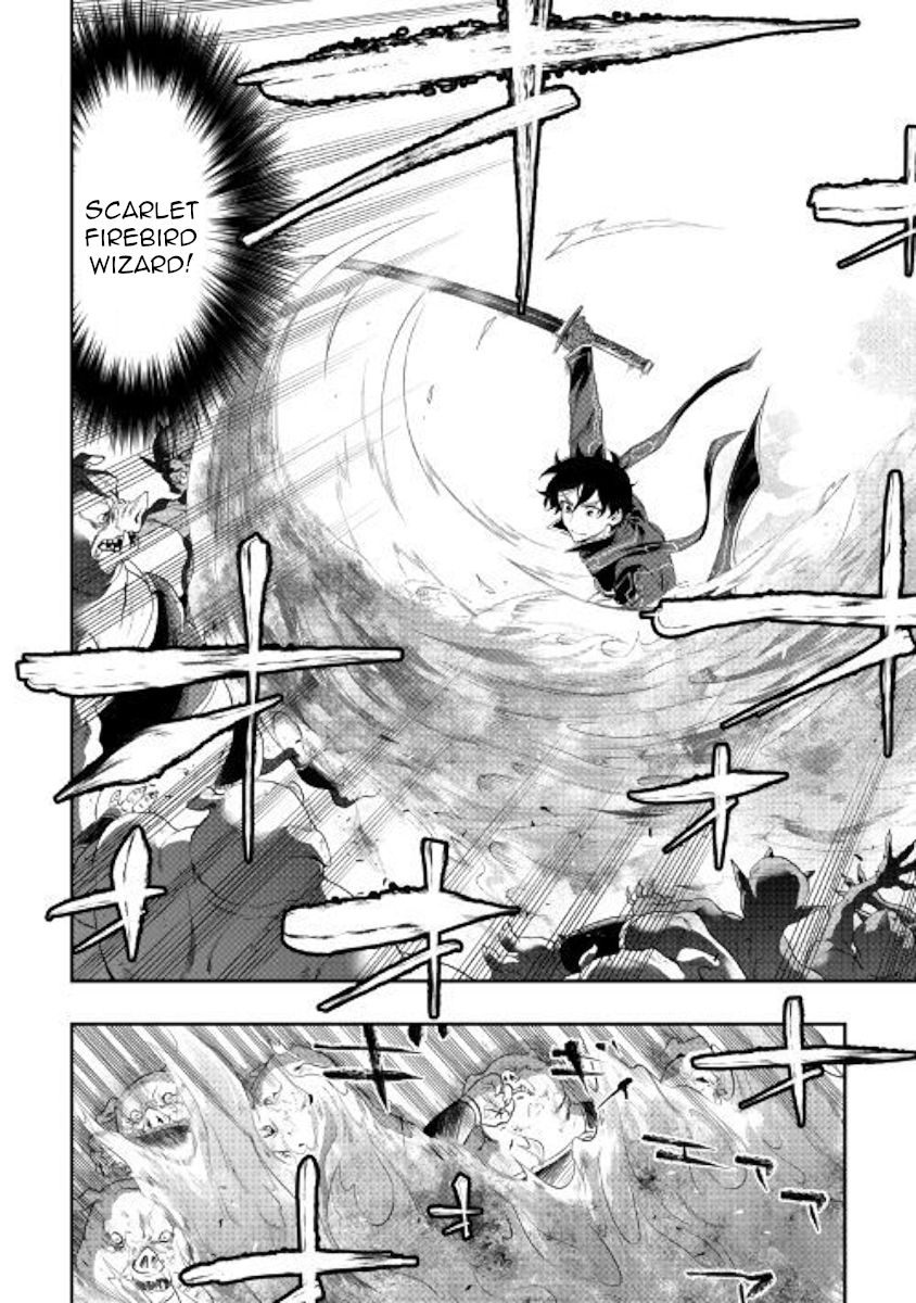 Page 4 of Chapter 53