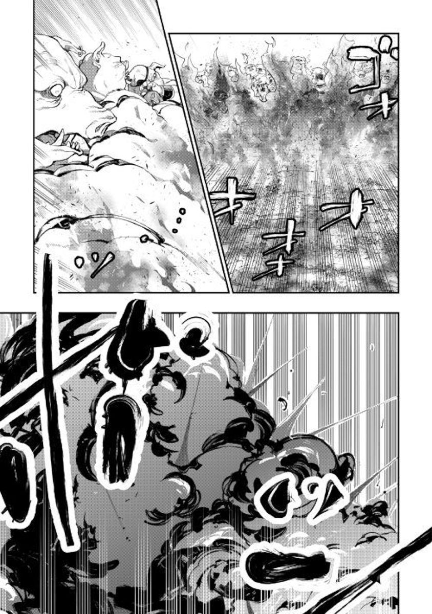 Page 5 of Chapter 53