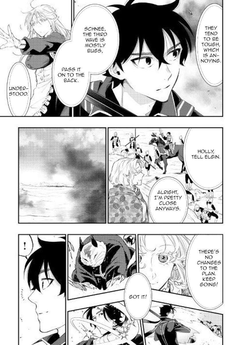 Page 7 of Chapter 53