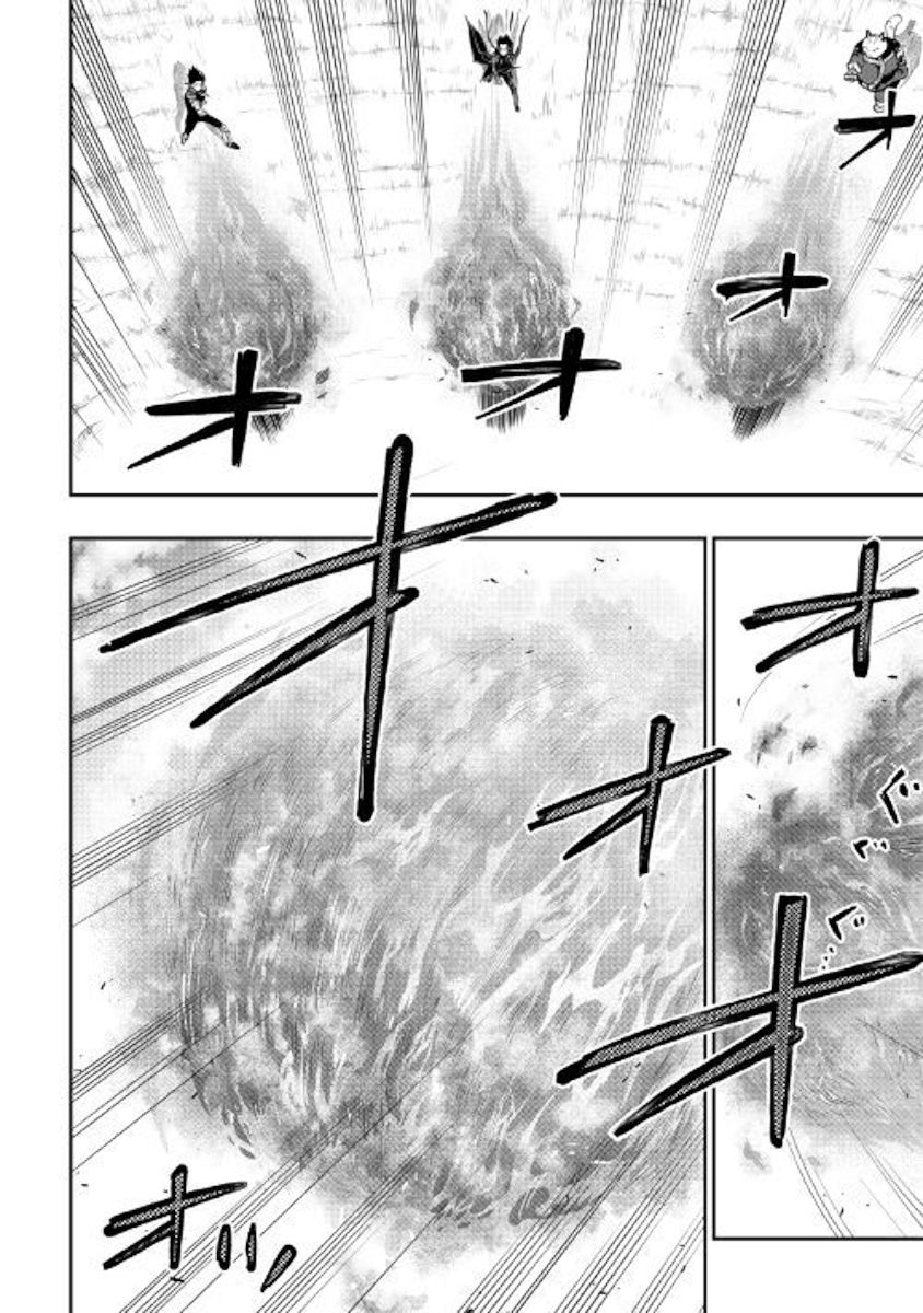 Page 11 of Chapter 53