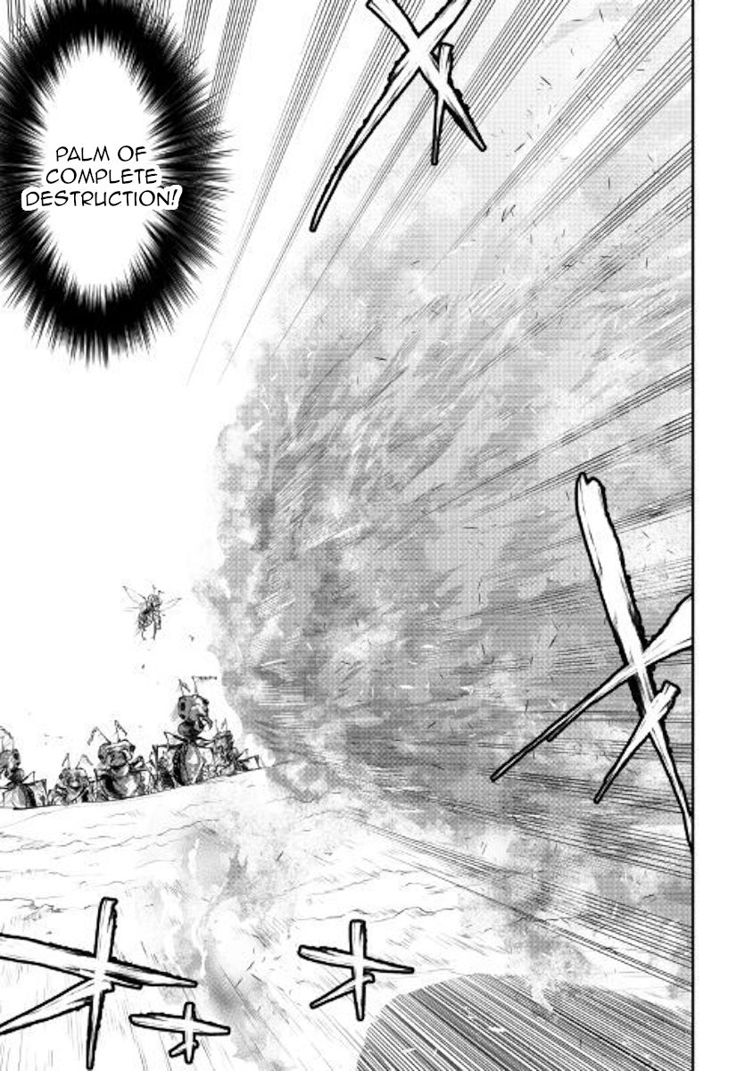 Page 12 of Chapter 53