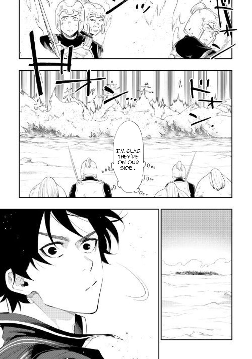 Page 16 of Chapter 53