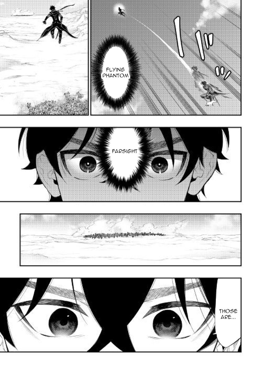 Page 18 of Chapter 53