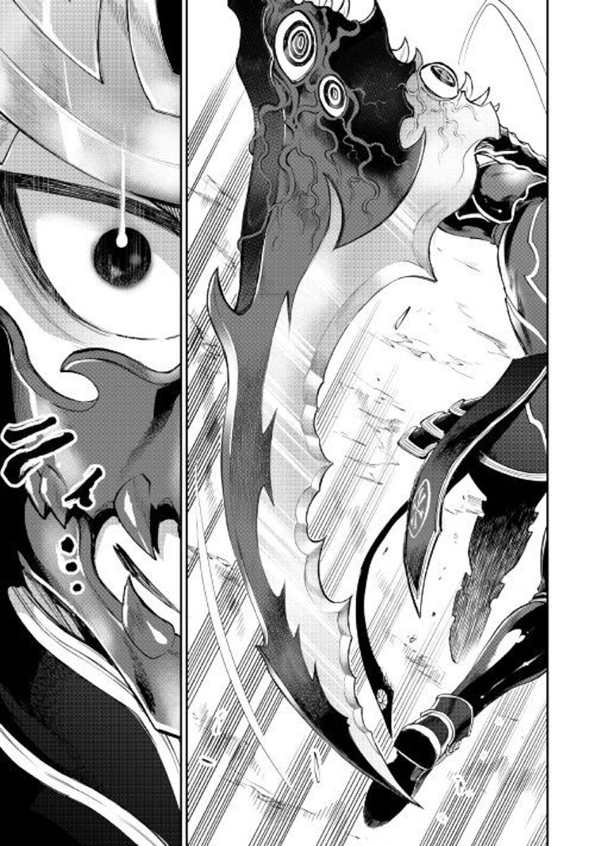 Page 24 of Chapter 53